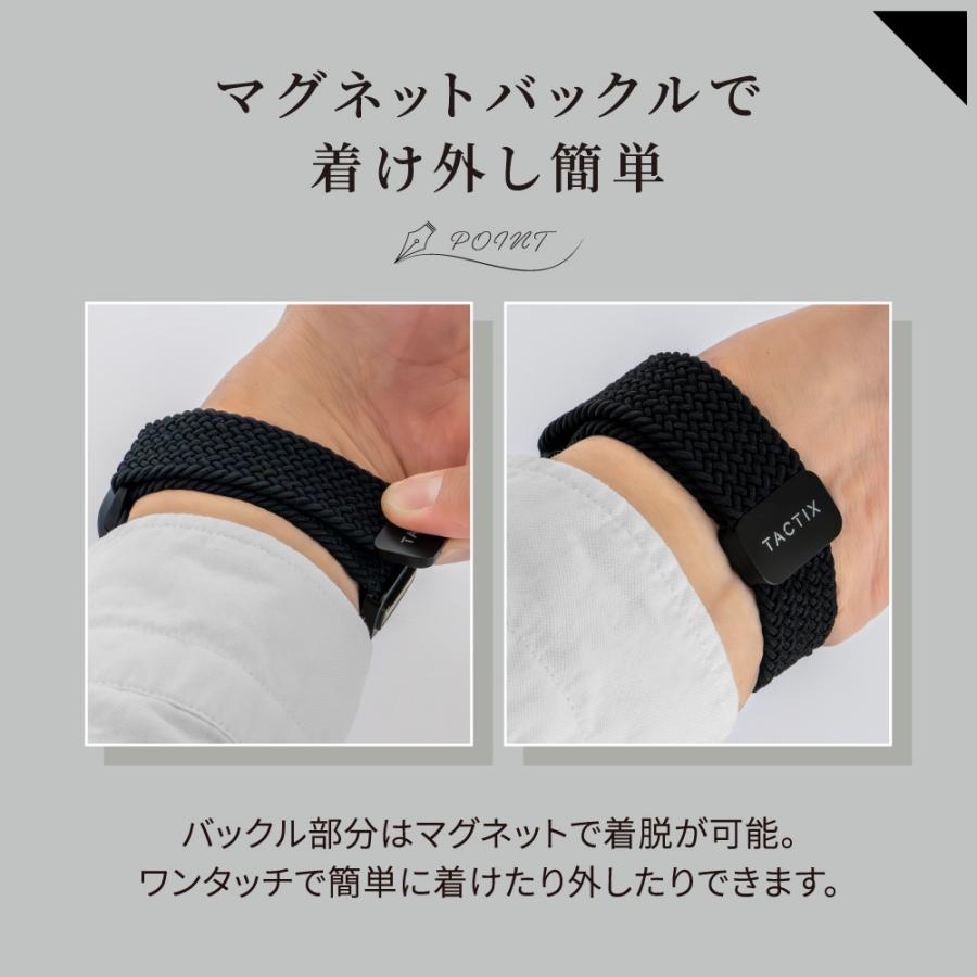 マグネティックループ for Apple Watch(38/40/41mm) | Owltech | 02
