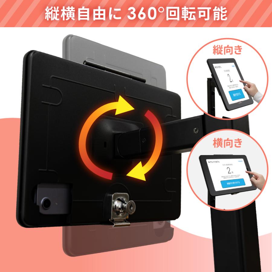 Owltech（オウルテック） iPad スタンド 10.9インチ iPad Air 発券 