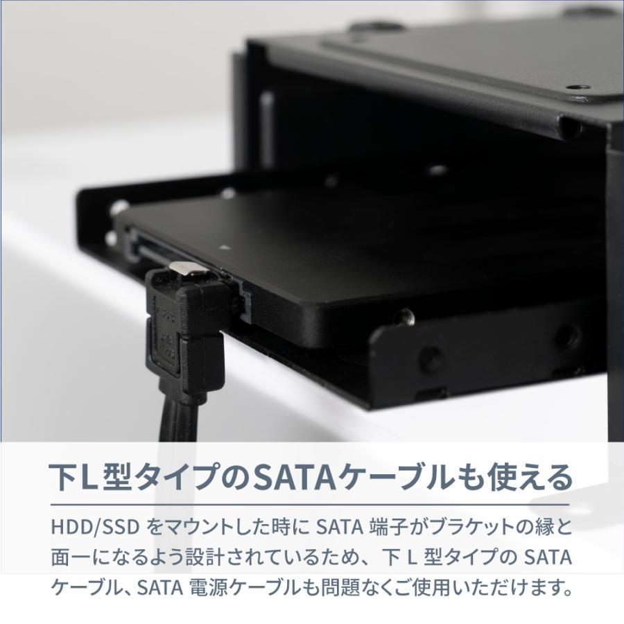Owltech（オウルテック） HDD SSD サイズ変換ブラケット 内蔵用 2.5