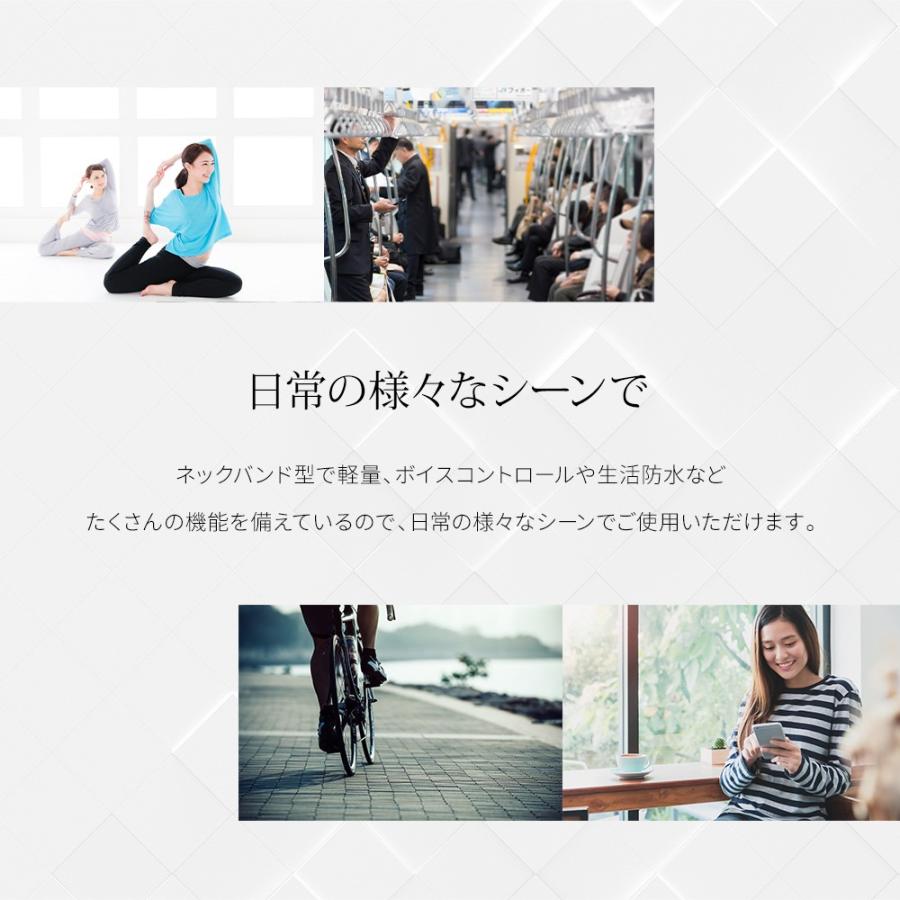 ワイヤレスイヤホン ネックバンド式 Bluetooth Ipx5 宅c 超paypay祭 Owl Btep17 オウルテックダイレクト Yahoo 店 通販 Yahoo ショッピング