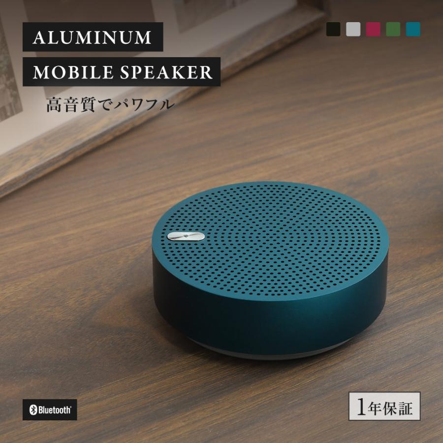 ワイヤレススピーカー Bluetooth5 スピーカー 15時間再生 高音質 コンパクト | Owltech