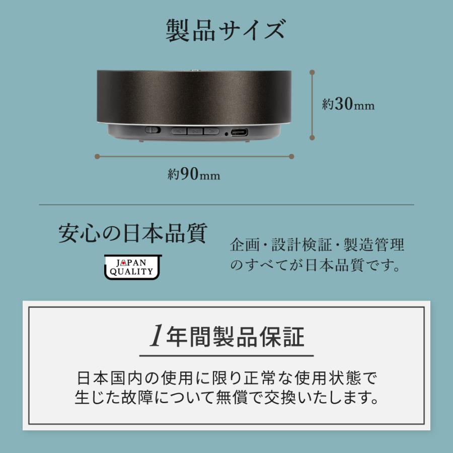 ワイヤレススピーカー Bluetooth5 スピーカー 15時間再生 高音質 コンパクト | Owltech | 10