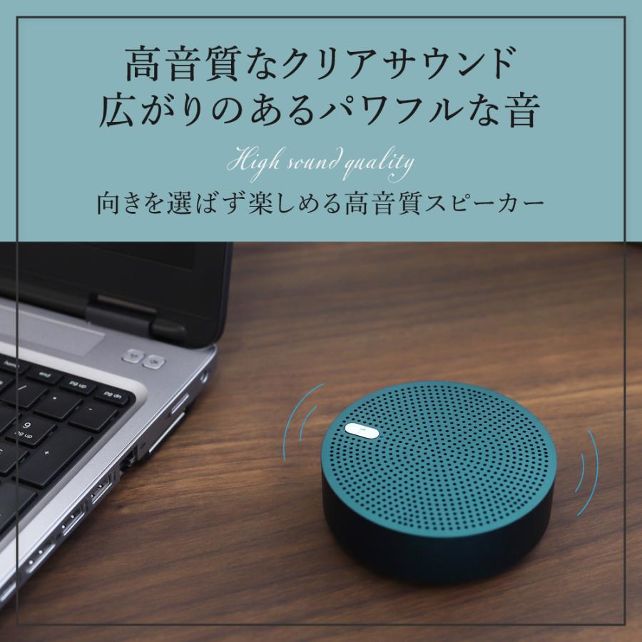 ワイヤレススピーカー Bluetooth5 スピーカー 15時間再生 高音質 コンパクト | Owltech | 03