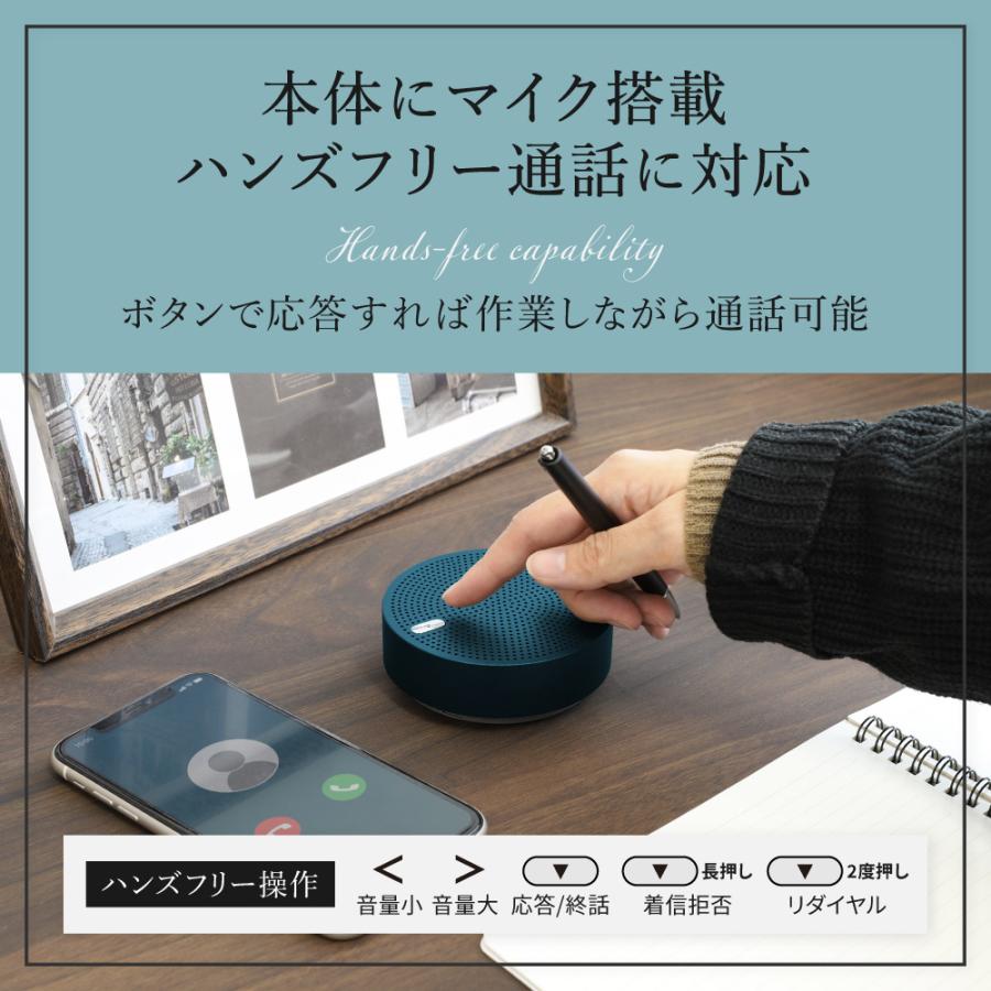 ワイヤレススピーカー Bluetooth5 スピーカー 15時間再生 高音質 コンパクト｜owltech｜11