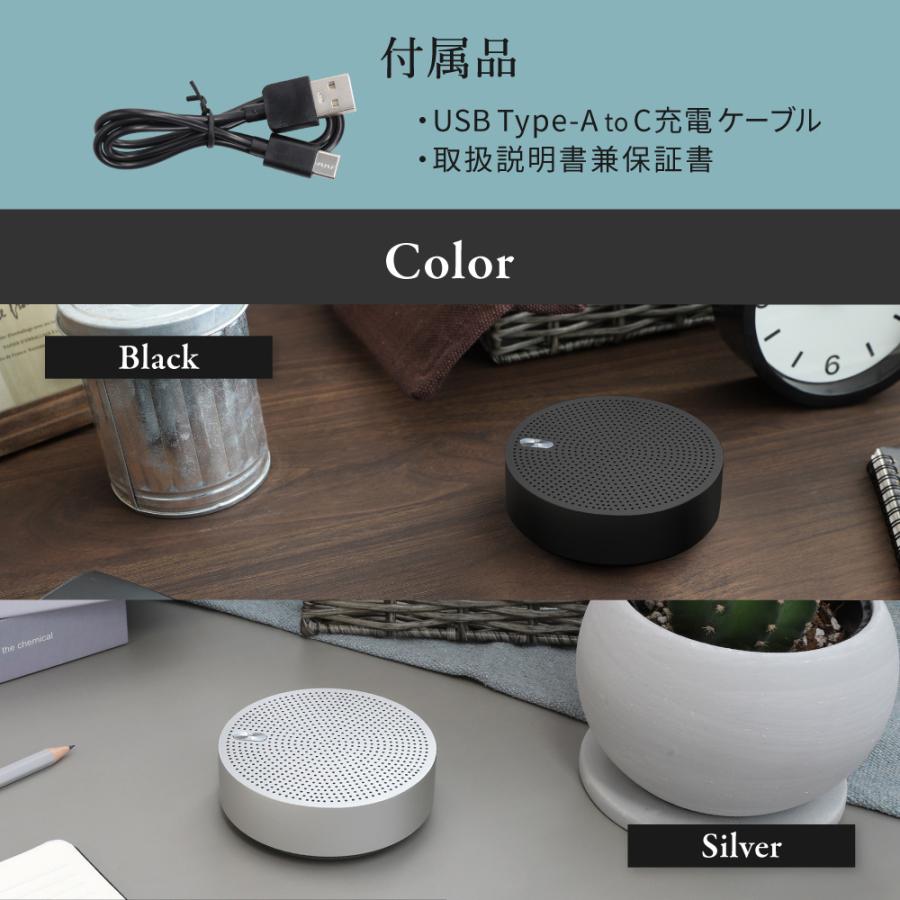 ワイヤレススピーカー Bluetooth5 スピーカー 15時間再生 高音質 コンパクト | Owltech | 08