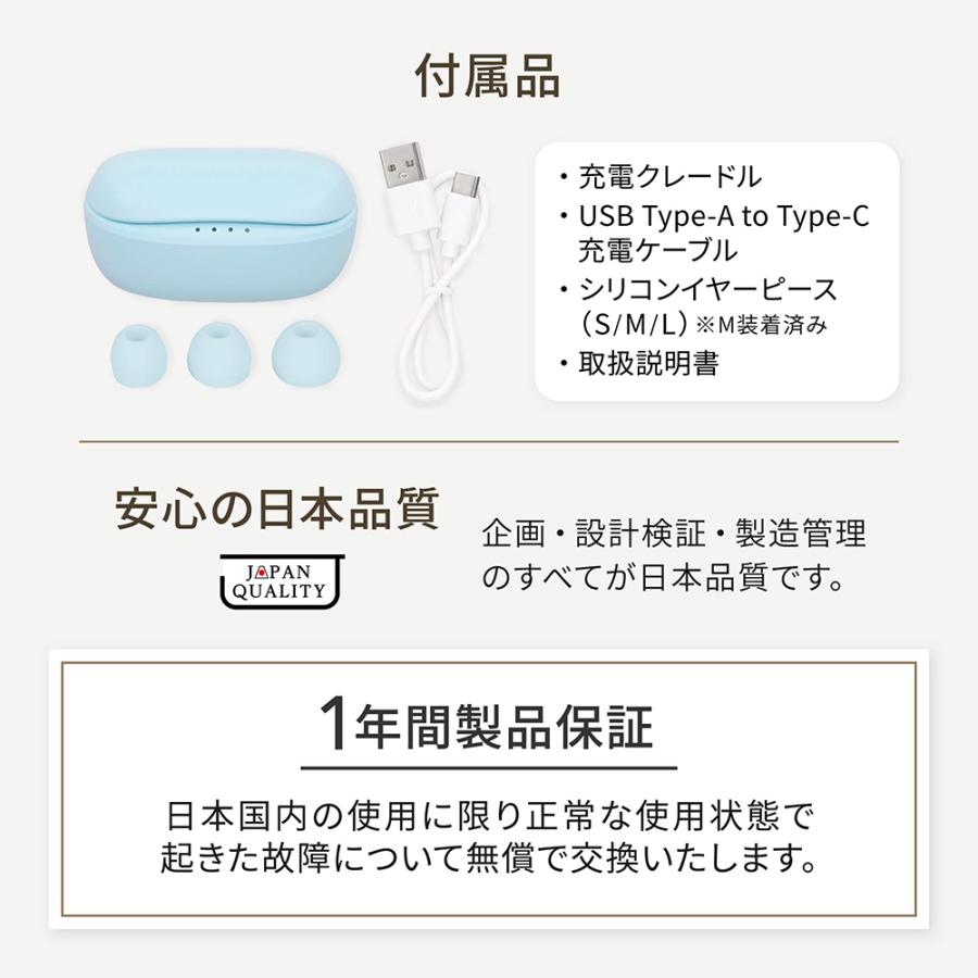 Owltech ワイヤレスイヤホン iphone Bluetooth 軽量 コンパクト