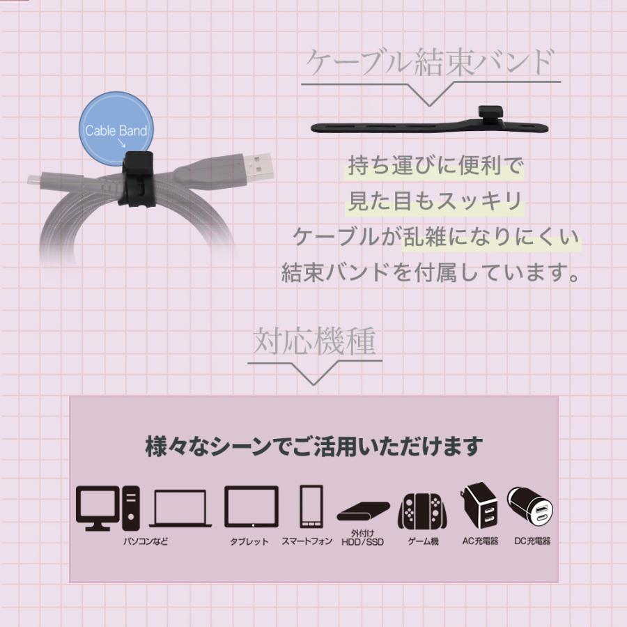 USB Type-Cケーブル 2m 1.5m 1m 50cm 充電ケーブル データ転送 | Owltech | 07