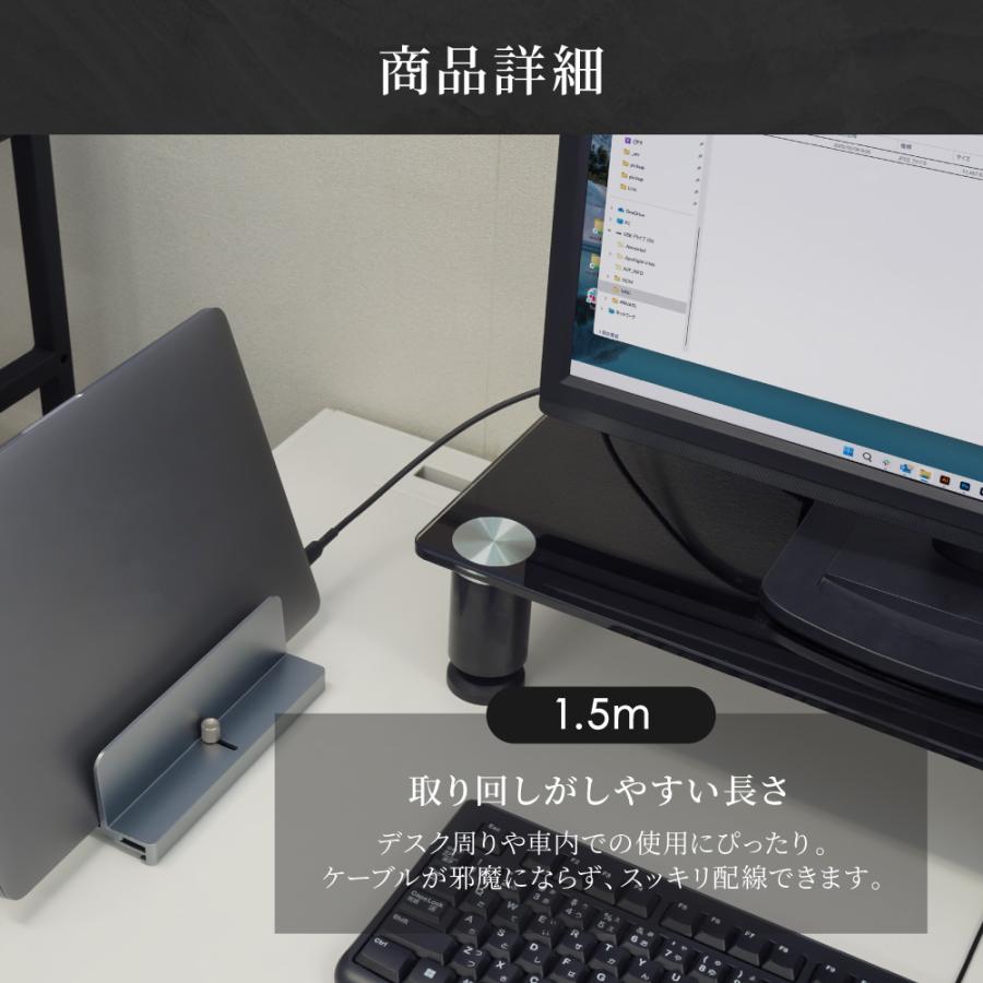 Owltech（オウルテック） HDMI タイプc 変換 1.5m ミラーリング＆マルチディスプレイ対応 4K／60Hz対応 : オウルテック ...