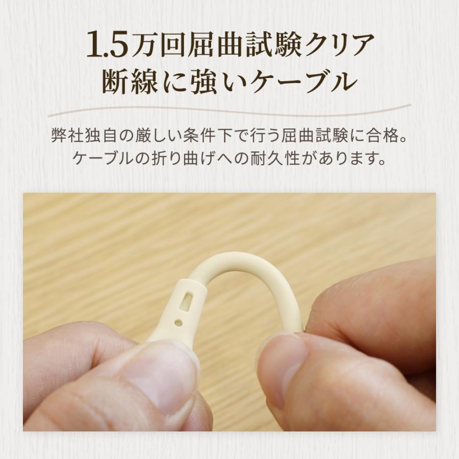 Owltech（オウルテック） ライトニングケーブル 充電ケーブル