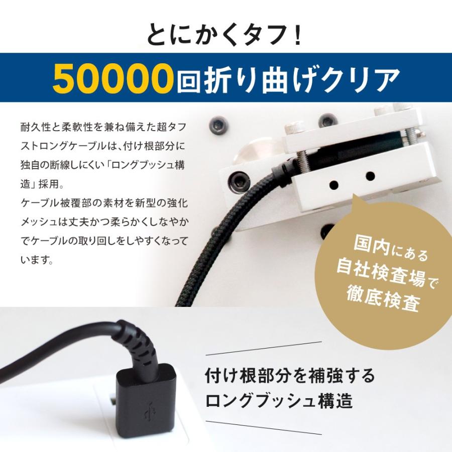 充電ケーブル 3in1ケーブル Microusbケーブル Iphone スマホ 変換アダプタ Lightning Usb Type C 30cm 100cm Owl Cbkmultc オウルテックダイレクト Yahoo 店 通販 Yahoo ショッピング