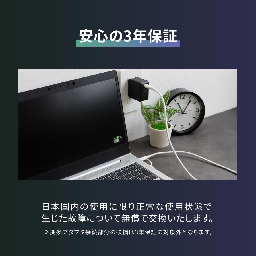 充電ケーブル 2in1 ライトニング type-c to type-c / Lightning PD60W 断線に強い | Owltech | 10