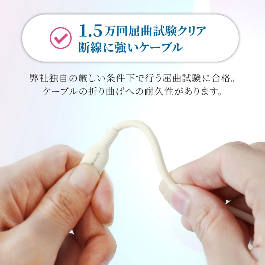 Type-CtoC 充電ケーブル 0.5/1.5m　やわらかく断線に強い | Owltech | 01