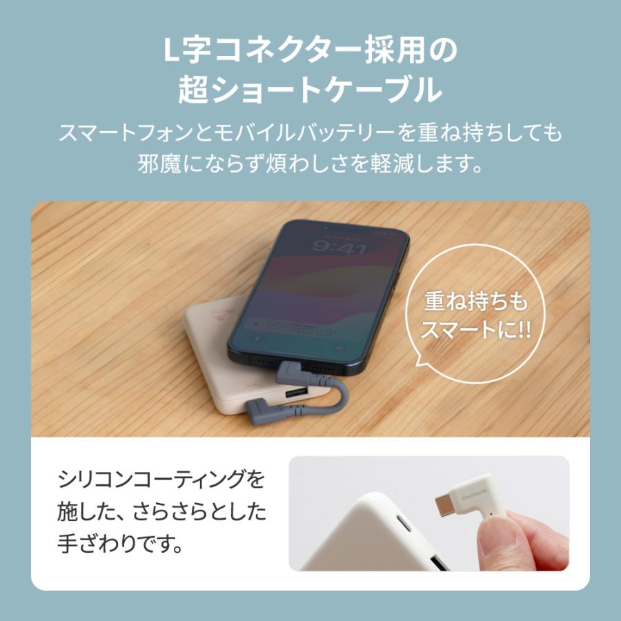Owltech（オウルテック） Type-C to C iPhone15 L字コネクター充電