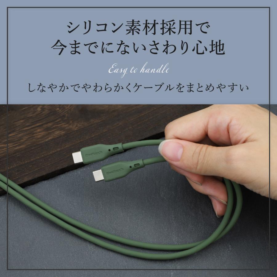 type-c ケーブル 充電ケーブル type-c to type-c 1m 2m 充電 データ転送 アースカラー | Owltech | 02
