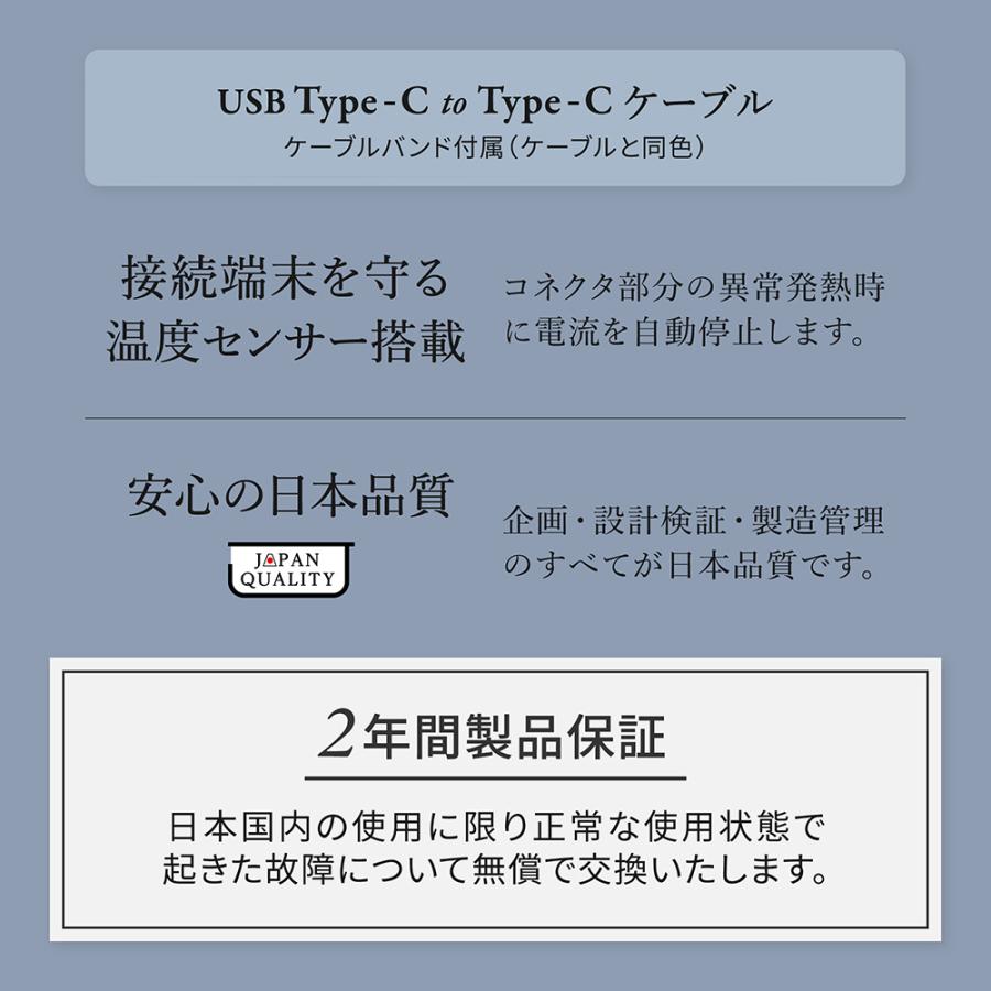 type-c ケーブル 充電ケーブル type-c to type-c 1m 2m 充電 データ転送 アースカラー | Owltech | 10