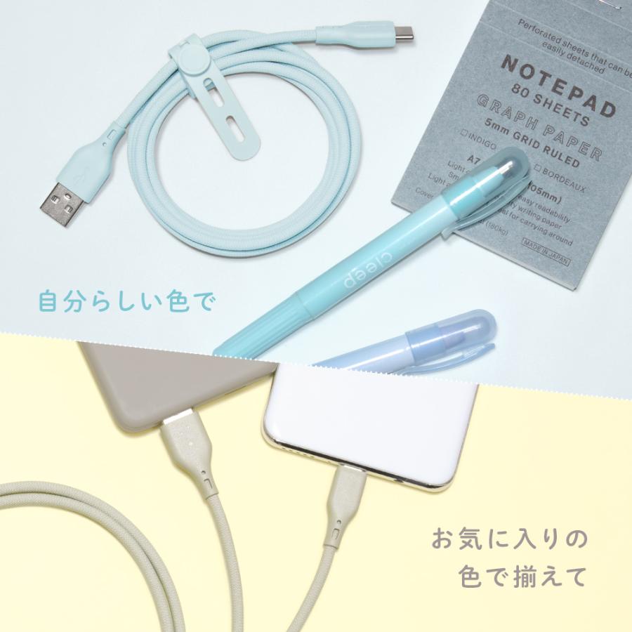 Owltech（オウルテック） Type A to C シリコンケーブル AtoC 1.5m 