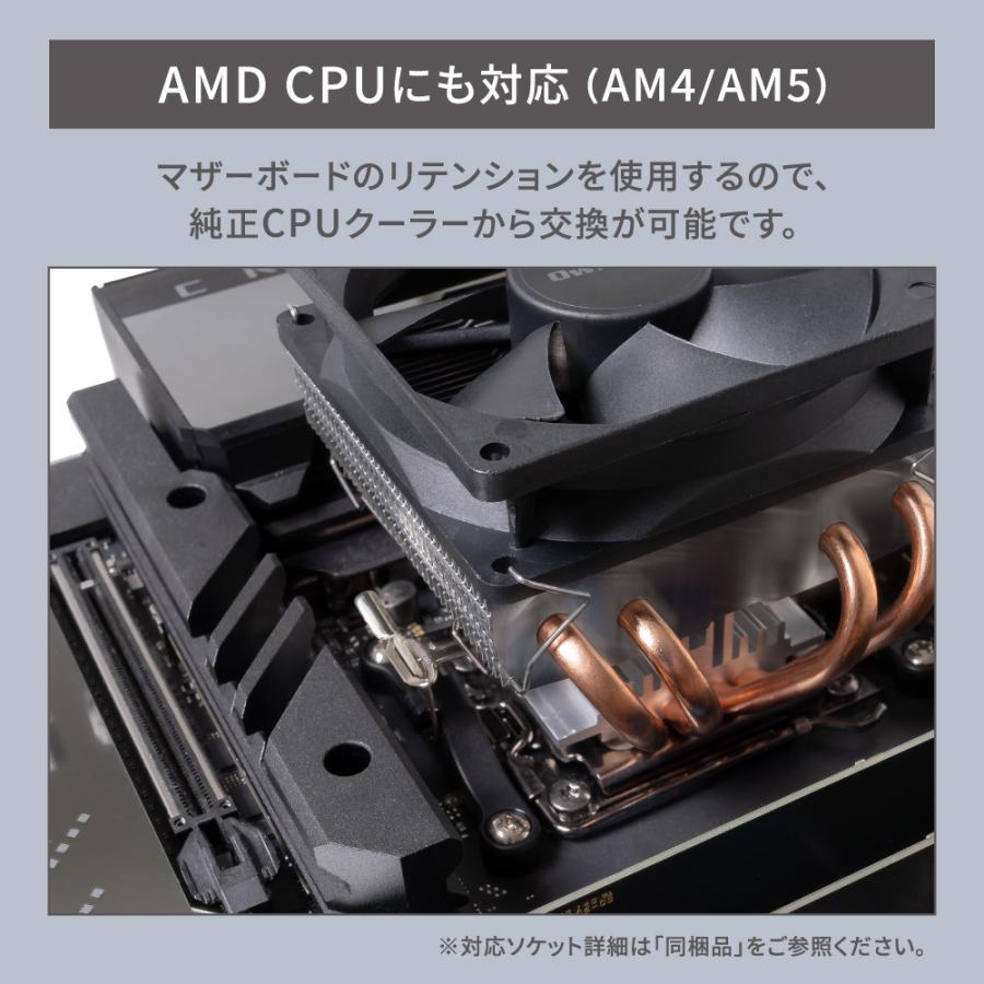 マルチソケット対応ブラケット採用 トップフロー型 空冷CPUクーラー | Owltech | 03