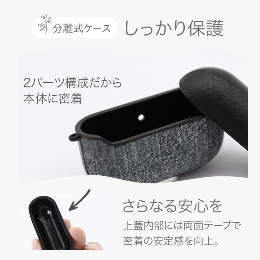 Owltech（オウルテック） AirPods ケース 第三世代 カラビナ付き
