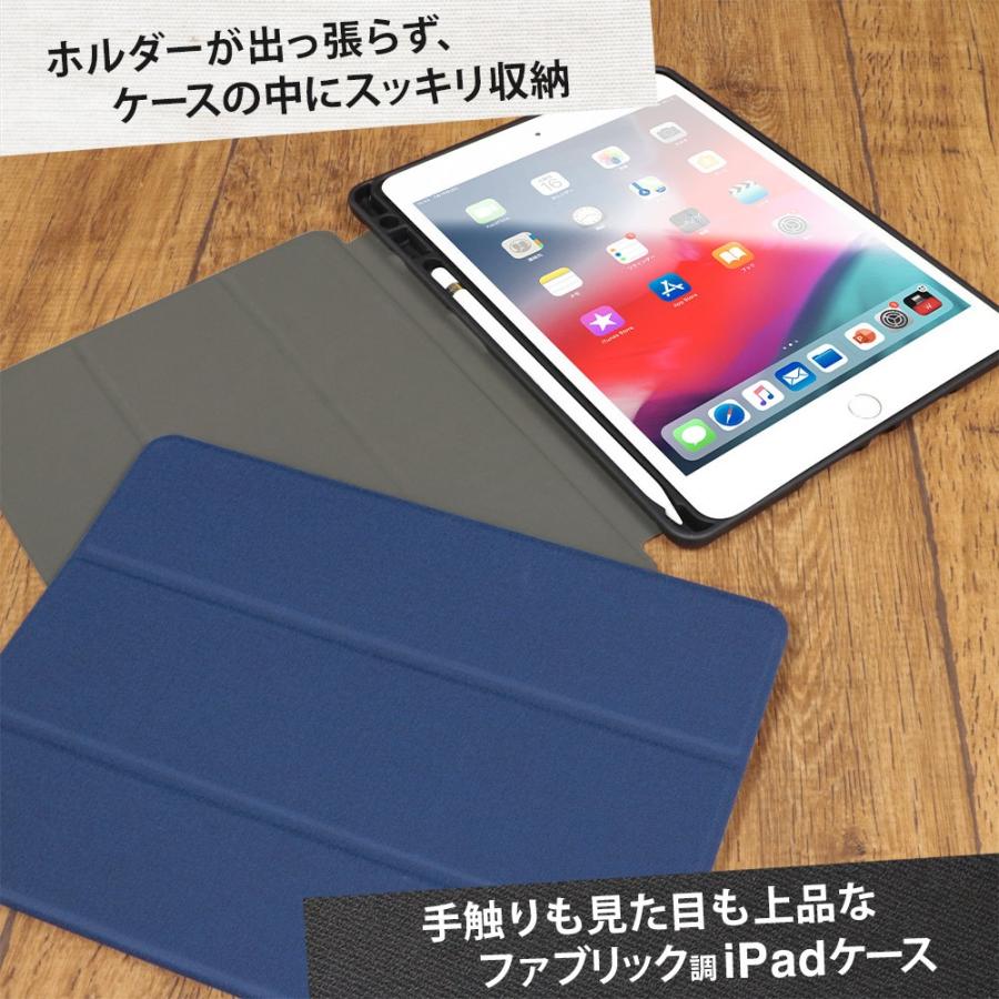 iPad第10世代　ブルー　iPadケース付き　Apple Pencil付き ZENIX DESIGN TECH iPad 第9世代 ケース 第10世代 mini7 A16 M3