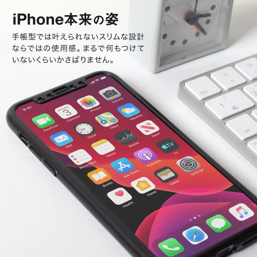 Owltech iPhoneケース 360度フルカバーケース 液晶画面保護ガラス付属  
