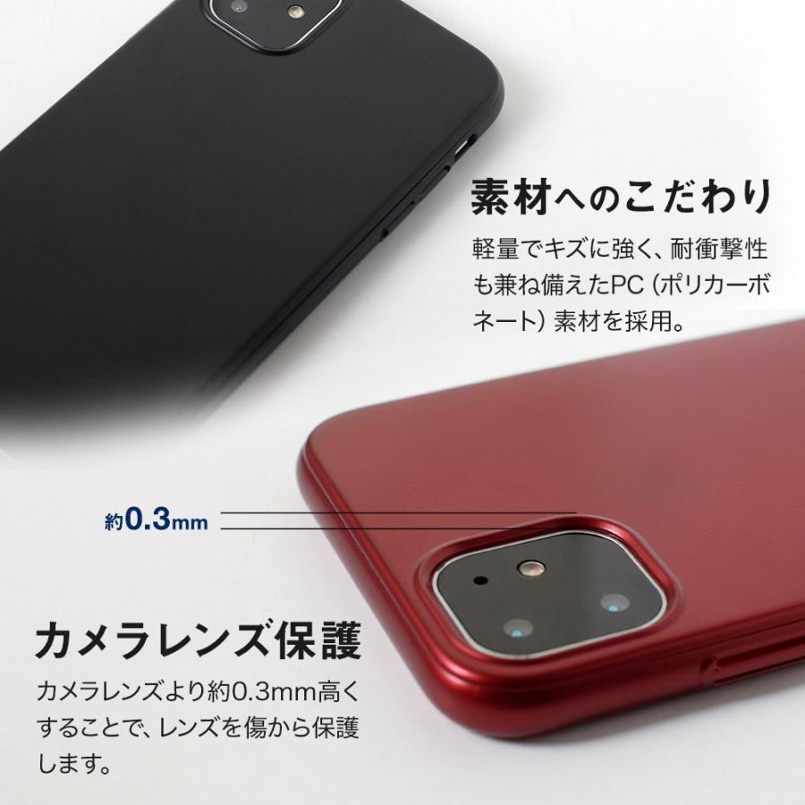 Iphoneケース 360度フルカバーケース 液晶画面保護ガラス付属 Iphone11 Iphone11 Pro Iphone11 Pro Max Owl Cvib10 オウルテックダイレクト Yahoo 店 通販 Yahoo ショッピング