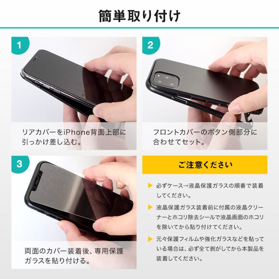 Iphoneケース 360度フルカバーケース 液晶画面保護ガラス付属 Iphone11 Iphone11 Pro Iphone11 Pro Max Owl Cvib10 オウルテックダイレクト Yahoo 店 通販 Yahoo ショッピング