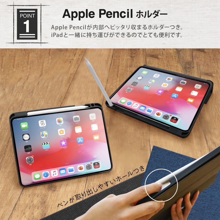 iPad Airケース iPad Air 10.9inch対応 第2世代Apple Pencil対応ホルダー付き｜owltech｜05