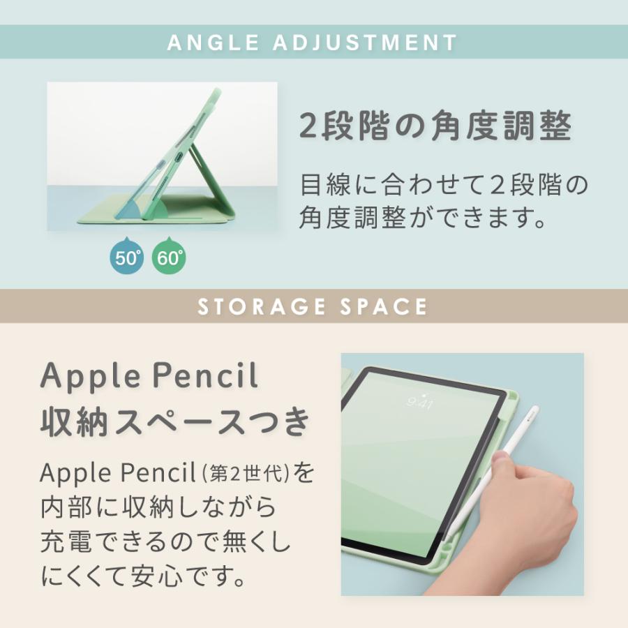 iPadケース iPad Pro 11インチ iPad Air 10.5インチ 対応 360°回転 Apple Pencilを収納しながら充電できるホルダー付き｜owltech｜09
