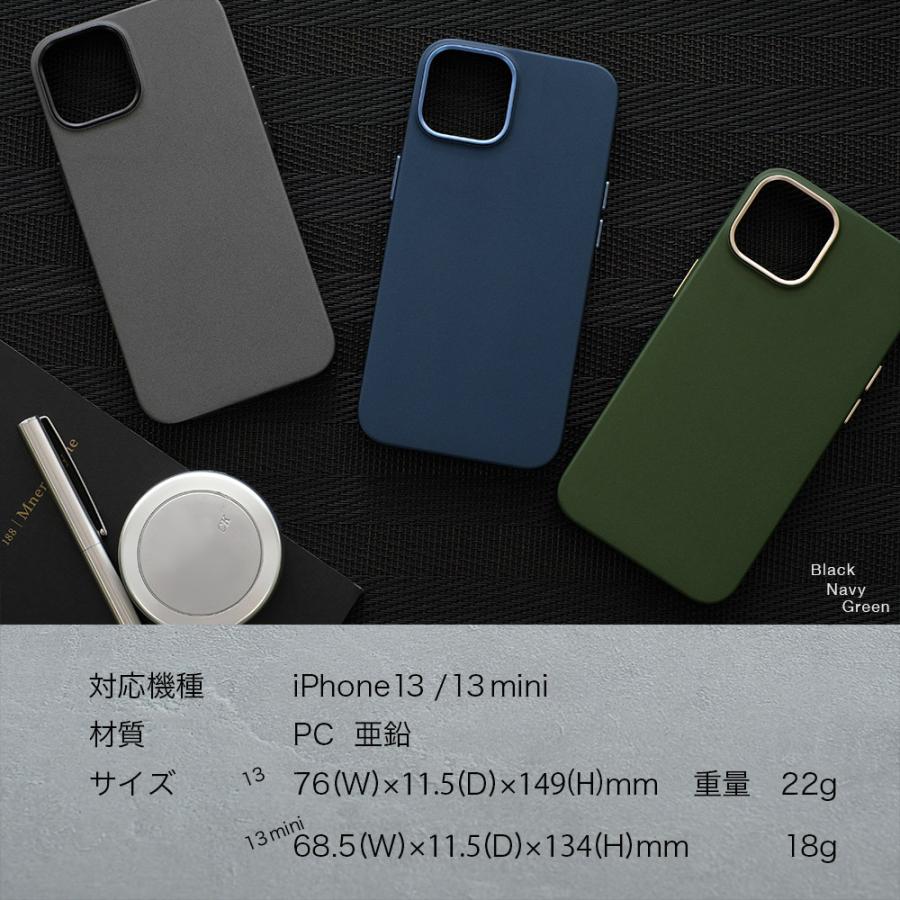 Owltech iPhone13miniケース iPhone13ケース スリム 背面ケース ラバー