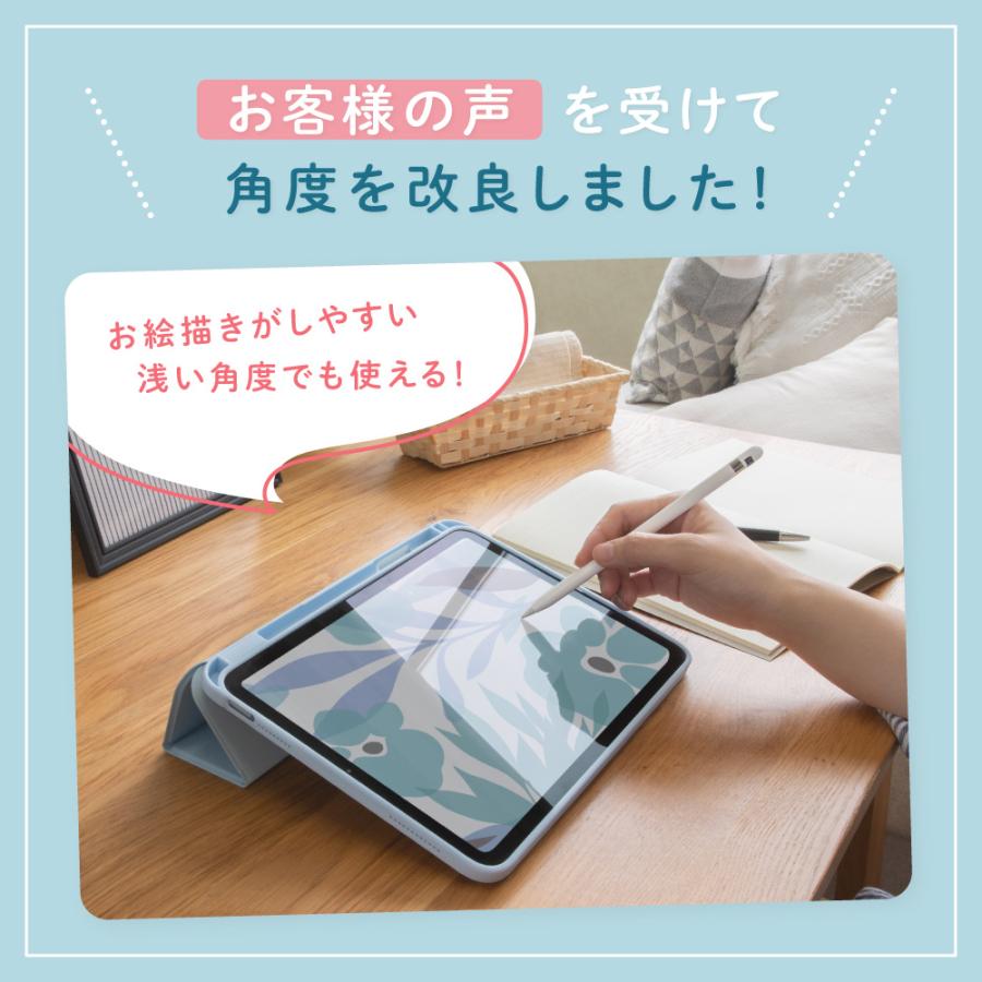 Owltech（オウルテック） iPad ケース 10.9 11 第10世代 2025年 2022年