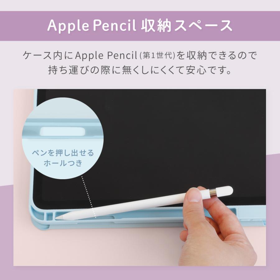 Owltech（オウルテック） iPad ケース 10.9 11 第10世代 2025年 2022年
