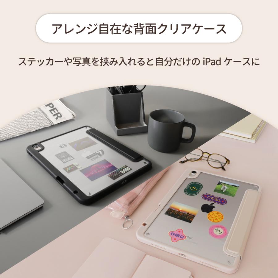 Owltech（オウルテック） iPad ケース 10.9 11 第10世代 2022年 2025年