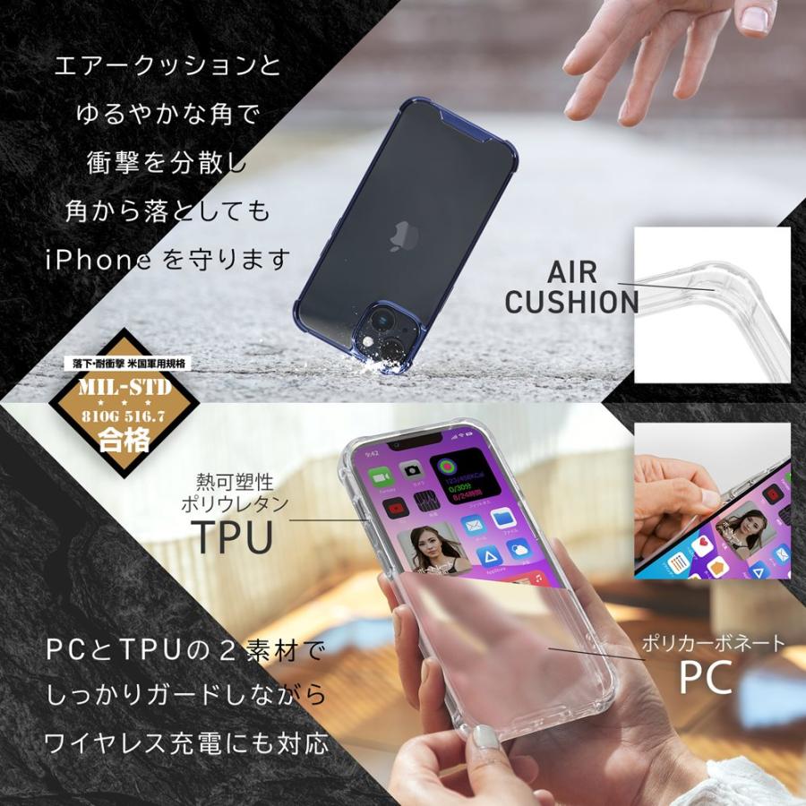 iPhone14 ケース クリア 背面ケース iPhone 14 カバー｜owltech｜04