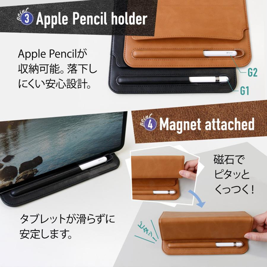 スリーブケース 2WAY タブレットスタンド iPad Pro 11inch対応｜owltech｜04
