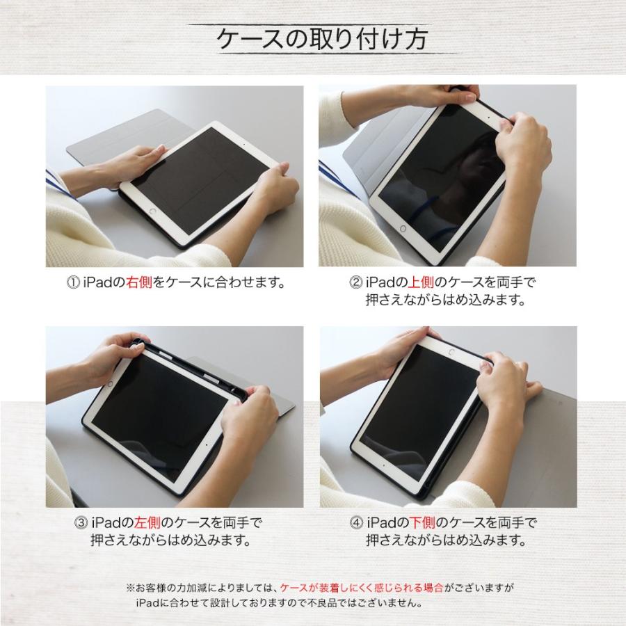 Ipad ケース 9 7インチ Apple Pencil 収納用ペンホルダー付 宅配便 Owl Cvip904 オウルテックダイレクト Yahoo 店 通販 Yahoo ショッピング
