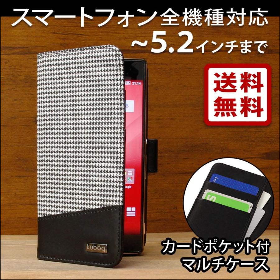 スマホケース 手帳型 マルチケース 5 2インチまでのスマートフォン対応 スタンド機能付き 粘着シート 宅c Owl Cvmu03cg オウルテックダイレクト Yahoo 店 通販 Yahoo ショッピング