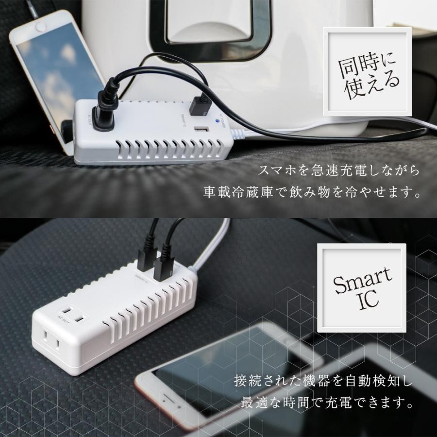 カーコンセント Dc Acインバーター 12v車用 車内で家庭用コンセントが使える Ac定格出力85w 宅c Owl Dcu2a2 オウルテックダイレクト Yahoo 店 通販 Yahoo ショッピング