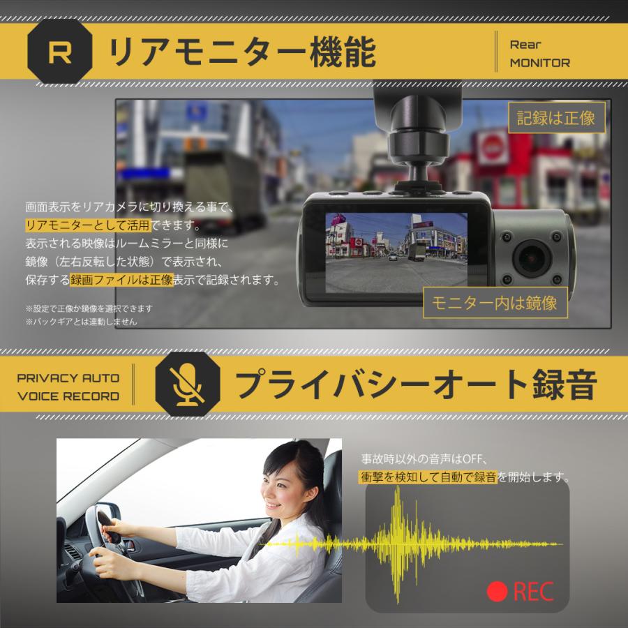 ドライブレコーダー 車の前後 車内の3カメラ同時録画 夜間に強い高画質 Owl Dr803fg 3c オウルテックダイレクト Yahoo 店 通販 Yahoo ショッピング