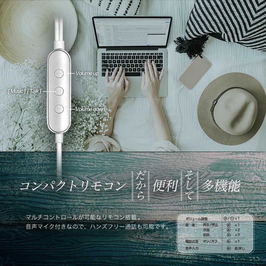 イヤホン iPhoneイヤホン ライトニングコネクタ用 有線 Lightningコネクタから音楽を聴けるイヤホン リモコン+マイク | Owltech | 03