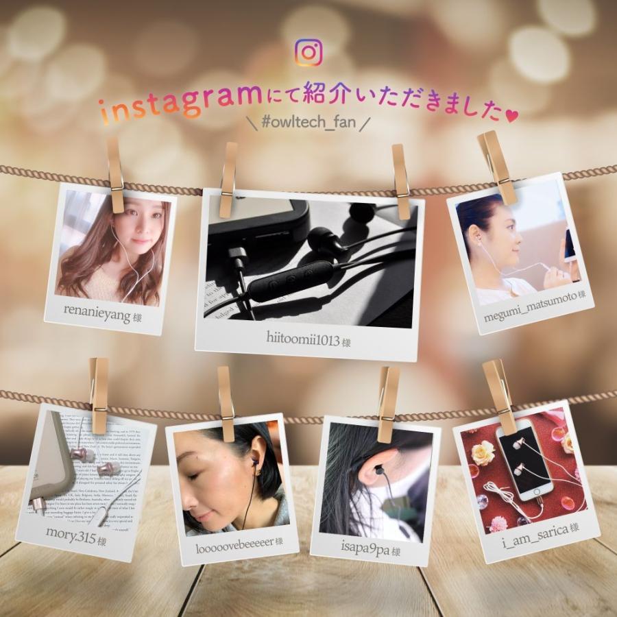 イヤホン iPhoneイヤホン ライトニングコネクタ用 有線 Lightningコネクタから音楽を聴けるイヤホン リモコン+マイク | Owltech | 06