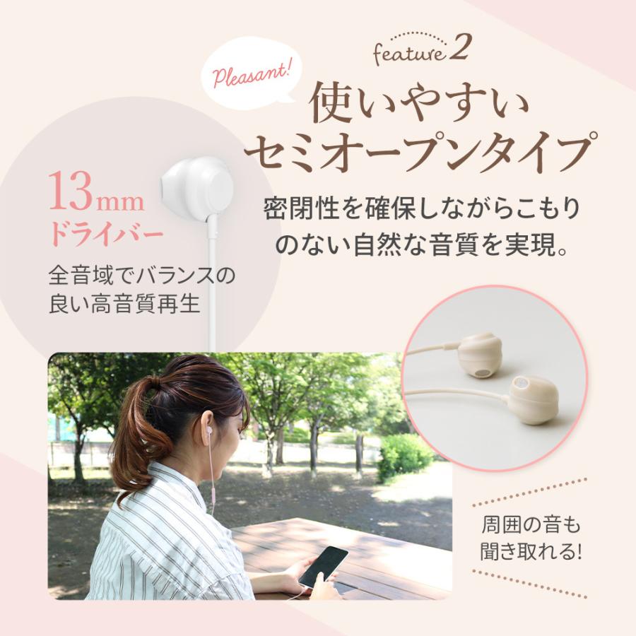 有線イヤホン Lightningステレオイヤホン リモコン＋マイク付き セミオープンタイプ iPhone iPad | Owltech | 03