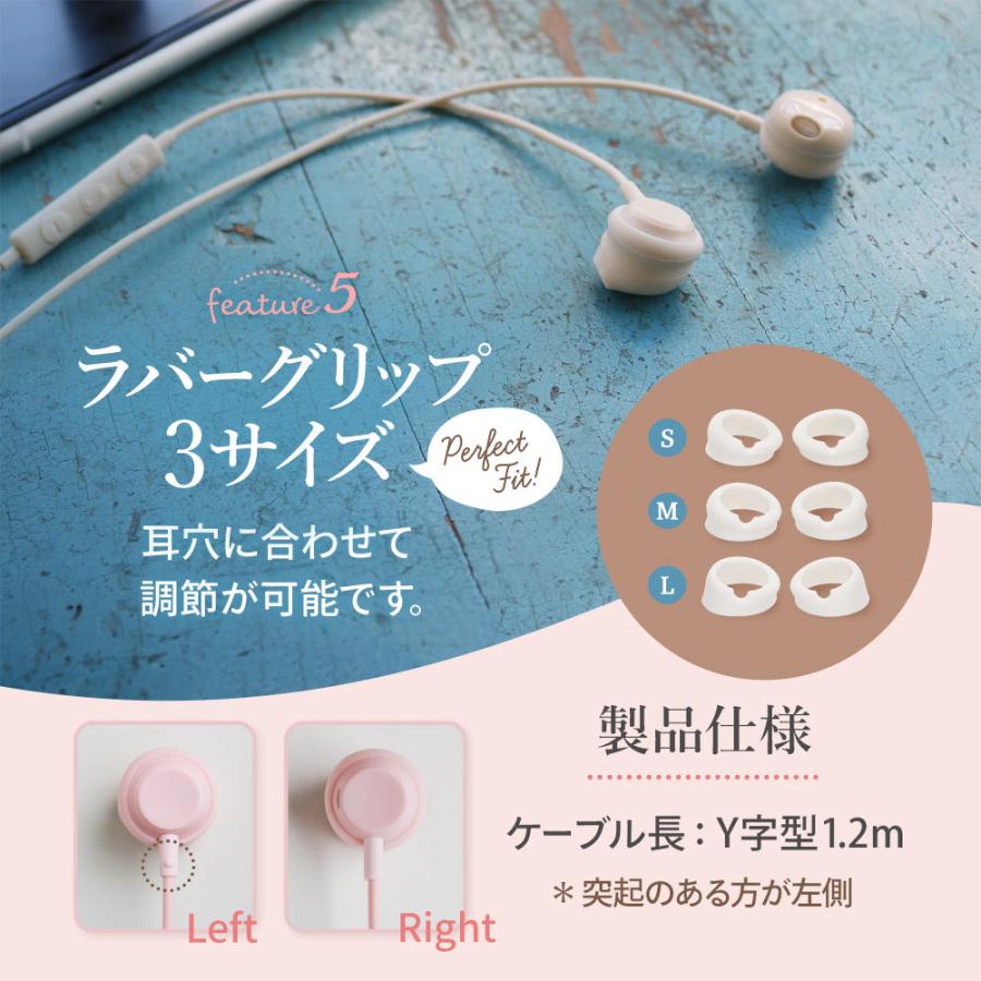 有線イヤホン Lightningステレオイヤホン リモコン＋マイク付き セミオープンタイプ iPhone iPad | Owltech | 05