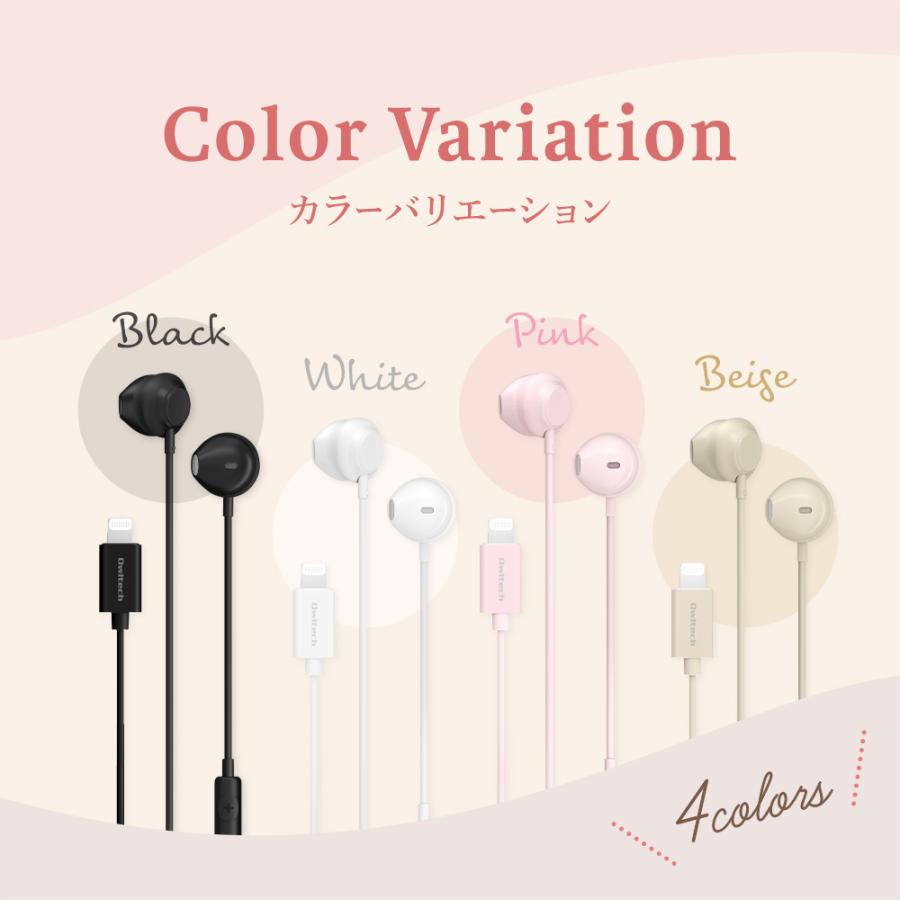 有線イヤホン Lightningステレオイヤホン リモコン＋マイク付き セミオープンタイプ iPhone iPad | Owltech | 06