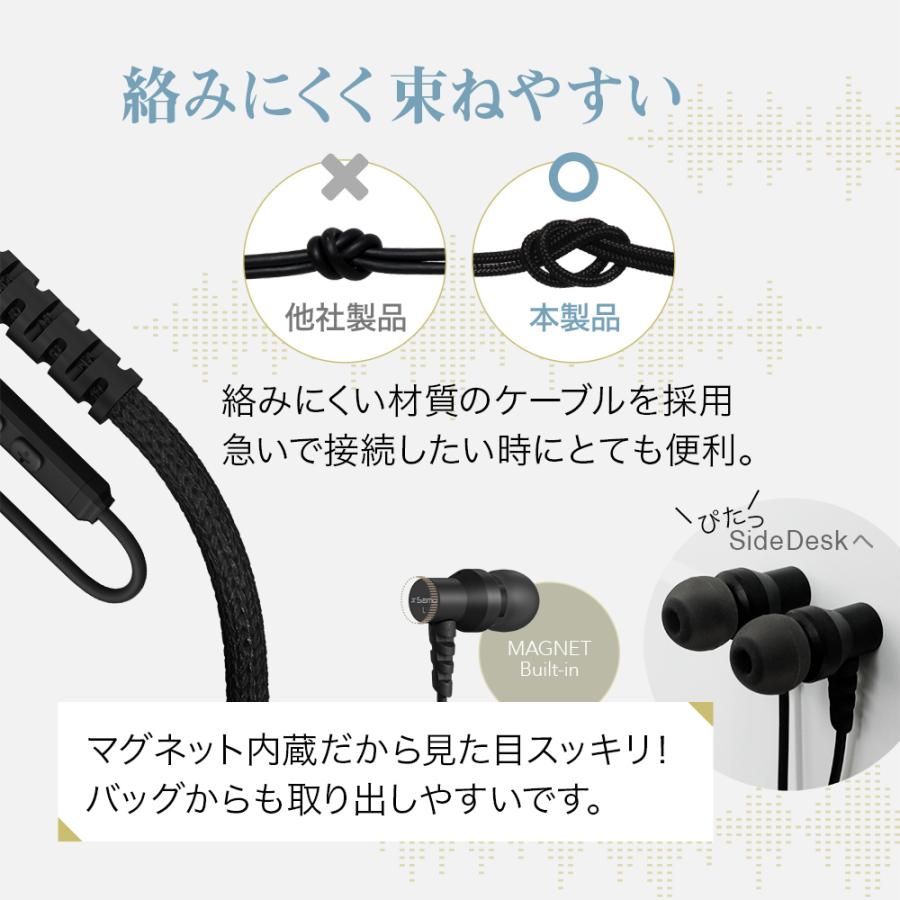 有線イヤホン ライトニングイヤホン アルミニウムハウジング採用 リモコン＆マイク付き Apple認証(在庫処分) | Owltech | 05