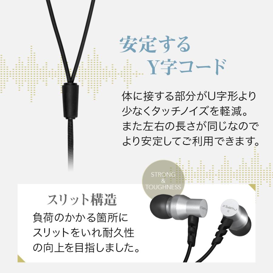 有線イヤホン ライトニングイヤホン アルミニウムハウジング採用 リモコン＆マイク付き Apple認証(在庫処分) | Owltech | 08