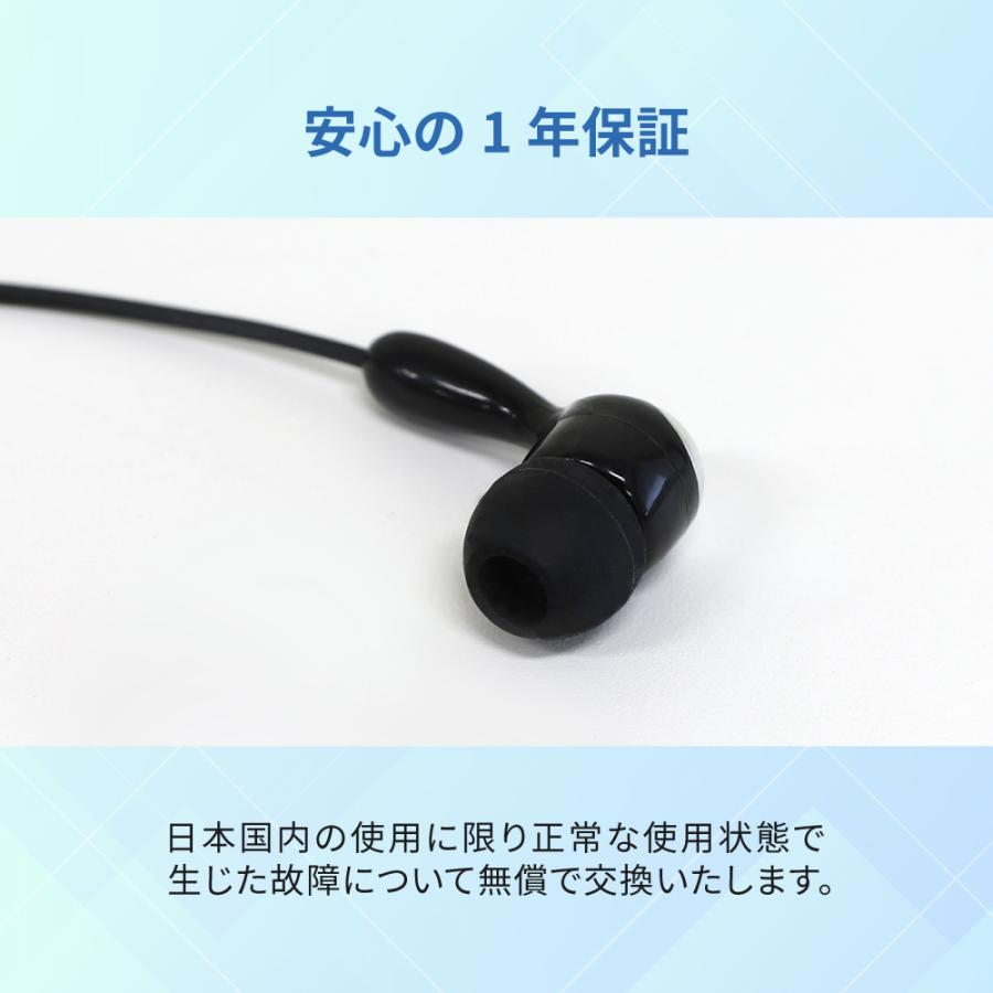Owltech（オウルテック） 片耳用 有線イヤホンマイク L字プラグ