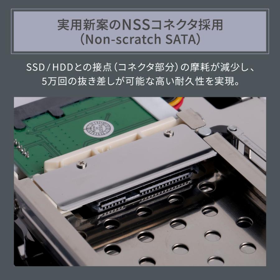 Owltech（オウルテック） 5.25インチベイに簡単増設 内蔵 SSD/HDD 2.5