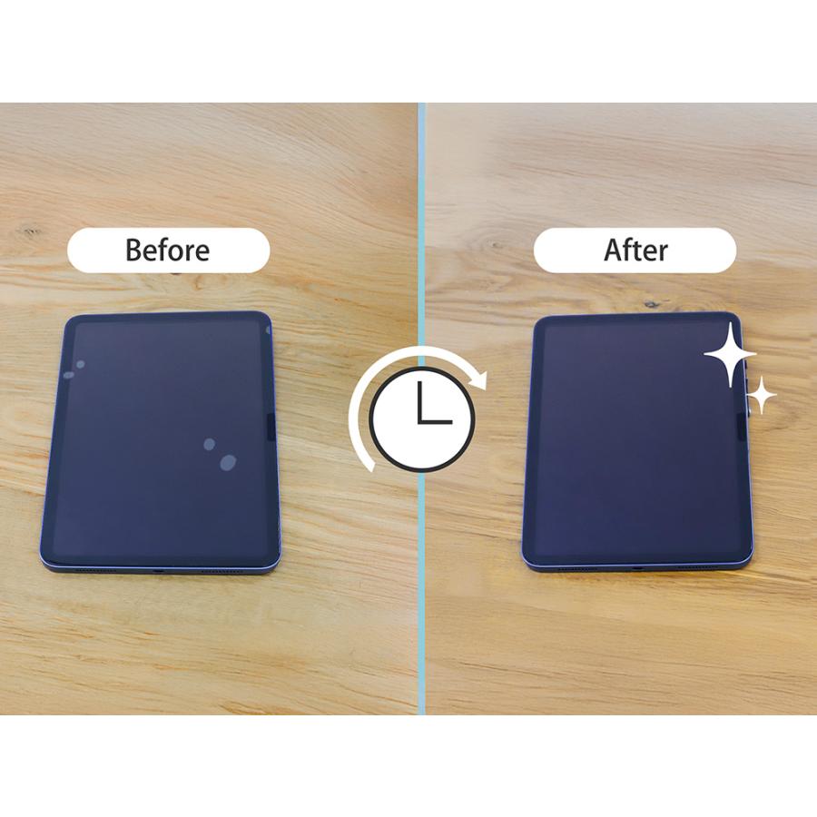 Owltech（オウルテック） iPad Air M2（11インチ）対応 貼り付け用