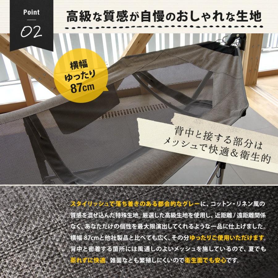 Owltech（オウルテック） ハンモック 自立式 折りたたみ 室内 屋外