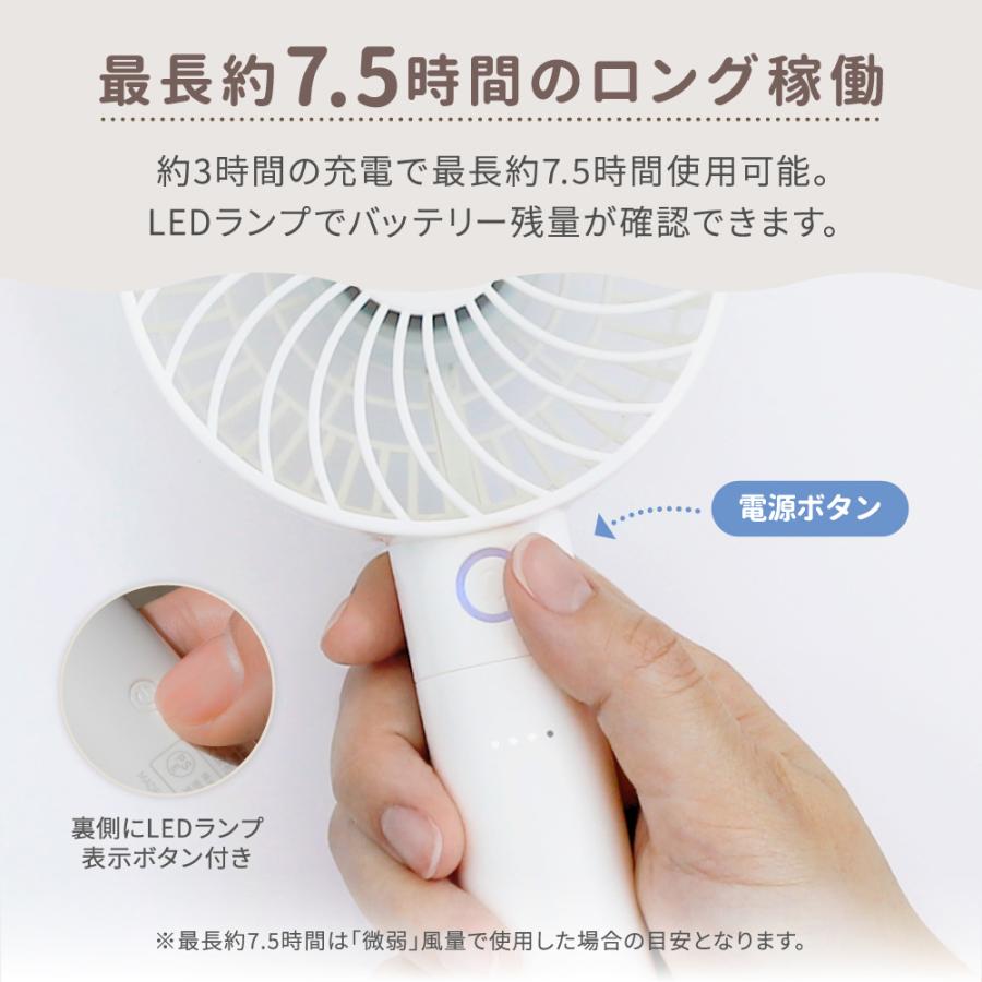 Owltech（オウルテック） ポータブルミニファン 小型 扇風機 モバイル